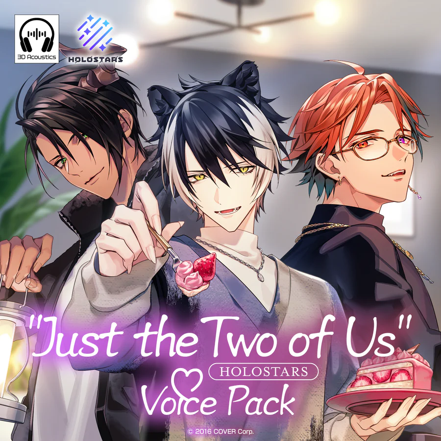 [Pre-order] HOLOSTARS "Just the Two of Us" Voice Pack