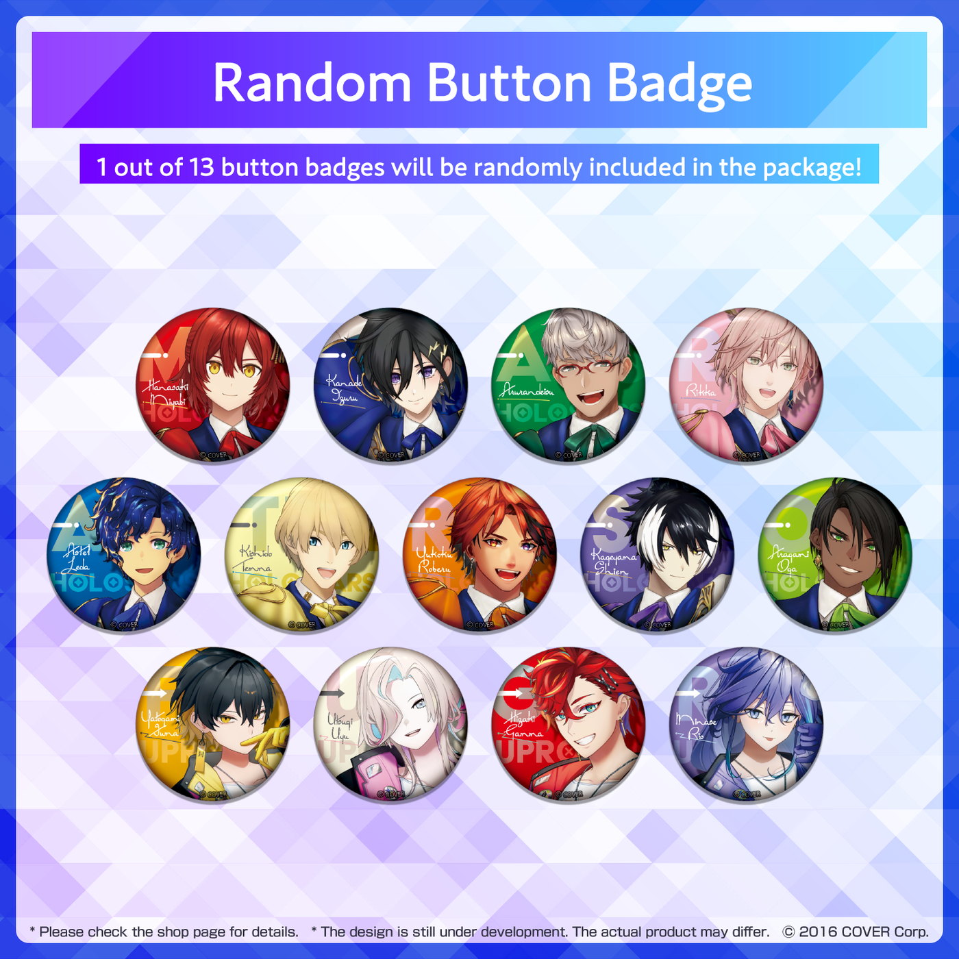 [Pre-order] HOLOSTARS Starter Merch - Random Button Badge