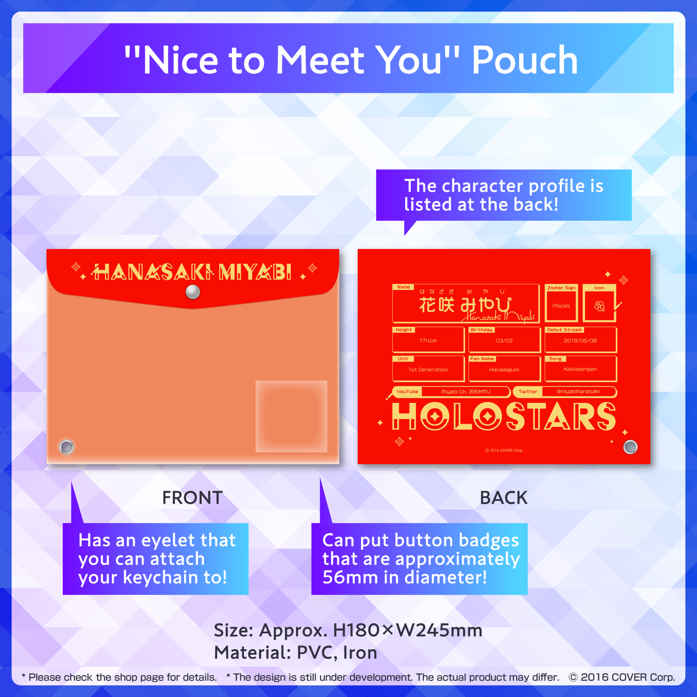 [Pre-order] HOLOSTARS Starter Merch - Nice to Meet You Pouch