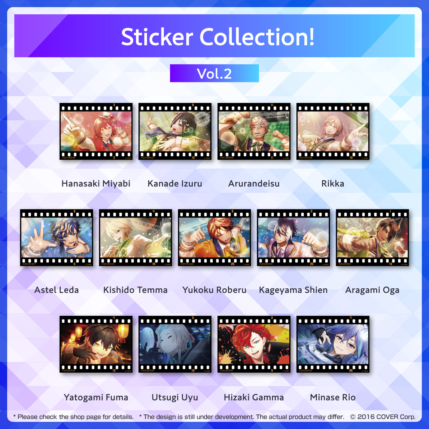 [Pre-order] HOLOSTARS Starter Merch - Sticker Collection!