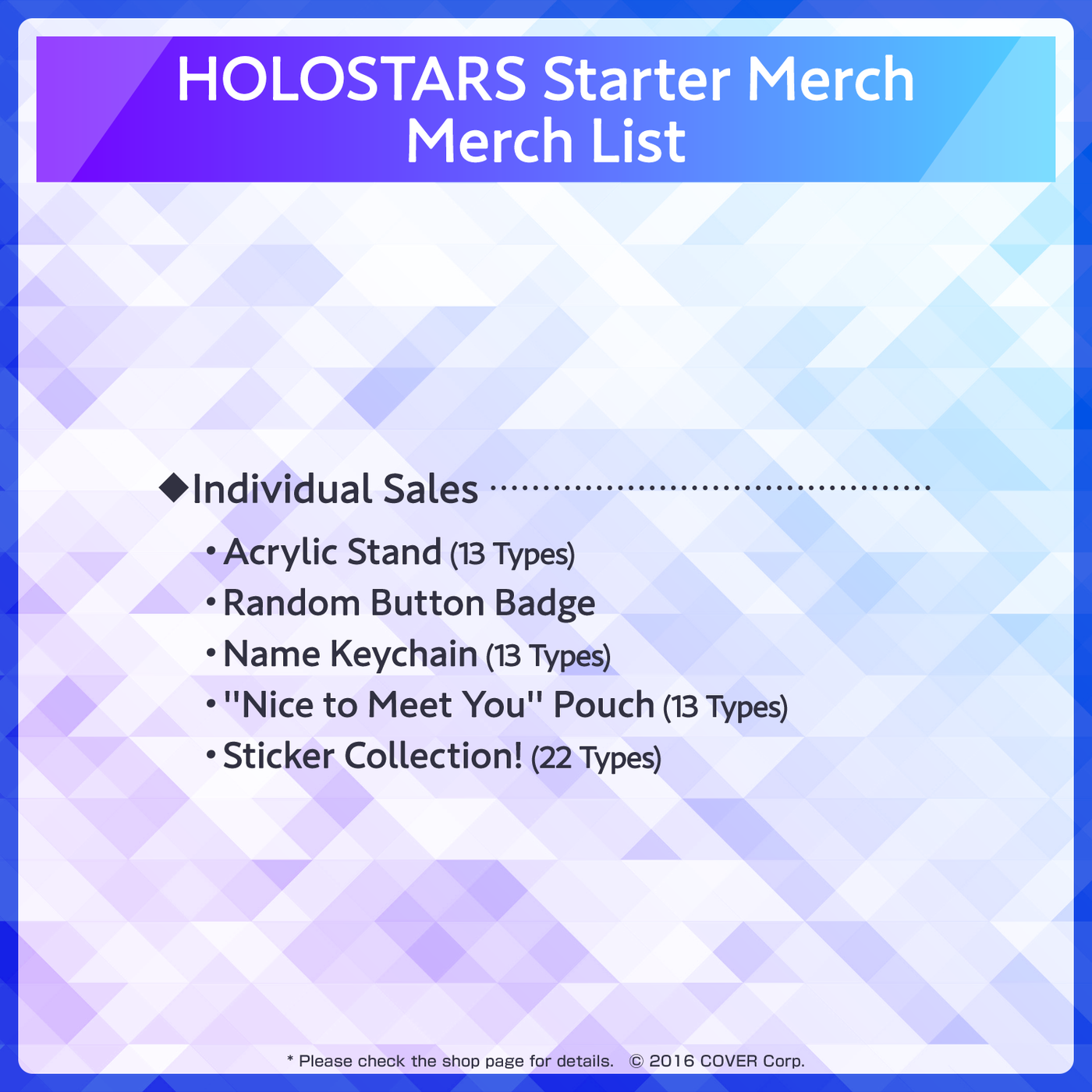 [Pre-order] HOLOSTARS Starter Merch - Random Button Badge