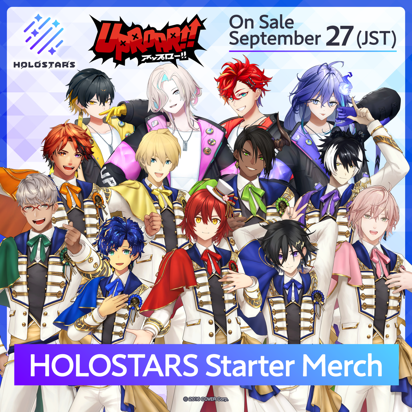 [Pre-order] HOLOSTARS Starter Merch - Sticker Collection!