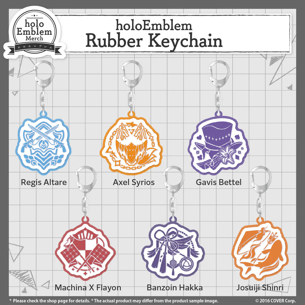 [Pre-order] HOLOSTARS English holoEmblem Rubber Keychain