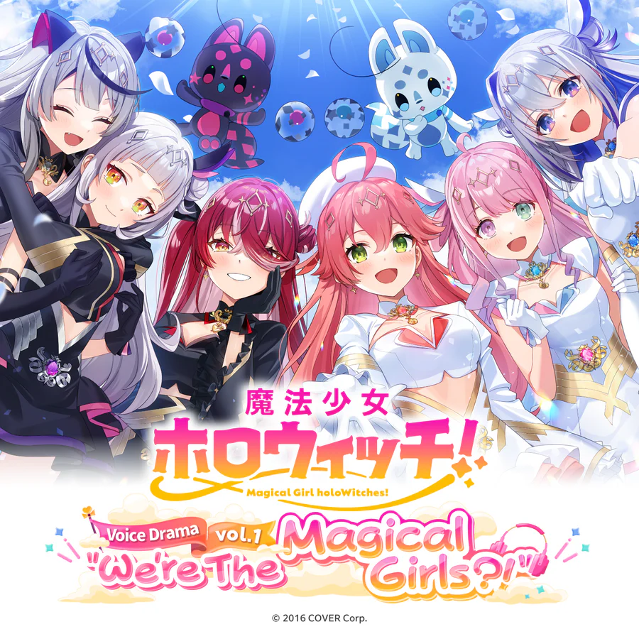 [In stock] Magical Girl holoWitches! Voice Drama vol.1 "We're The Magical Girls!?"