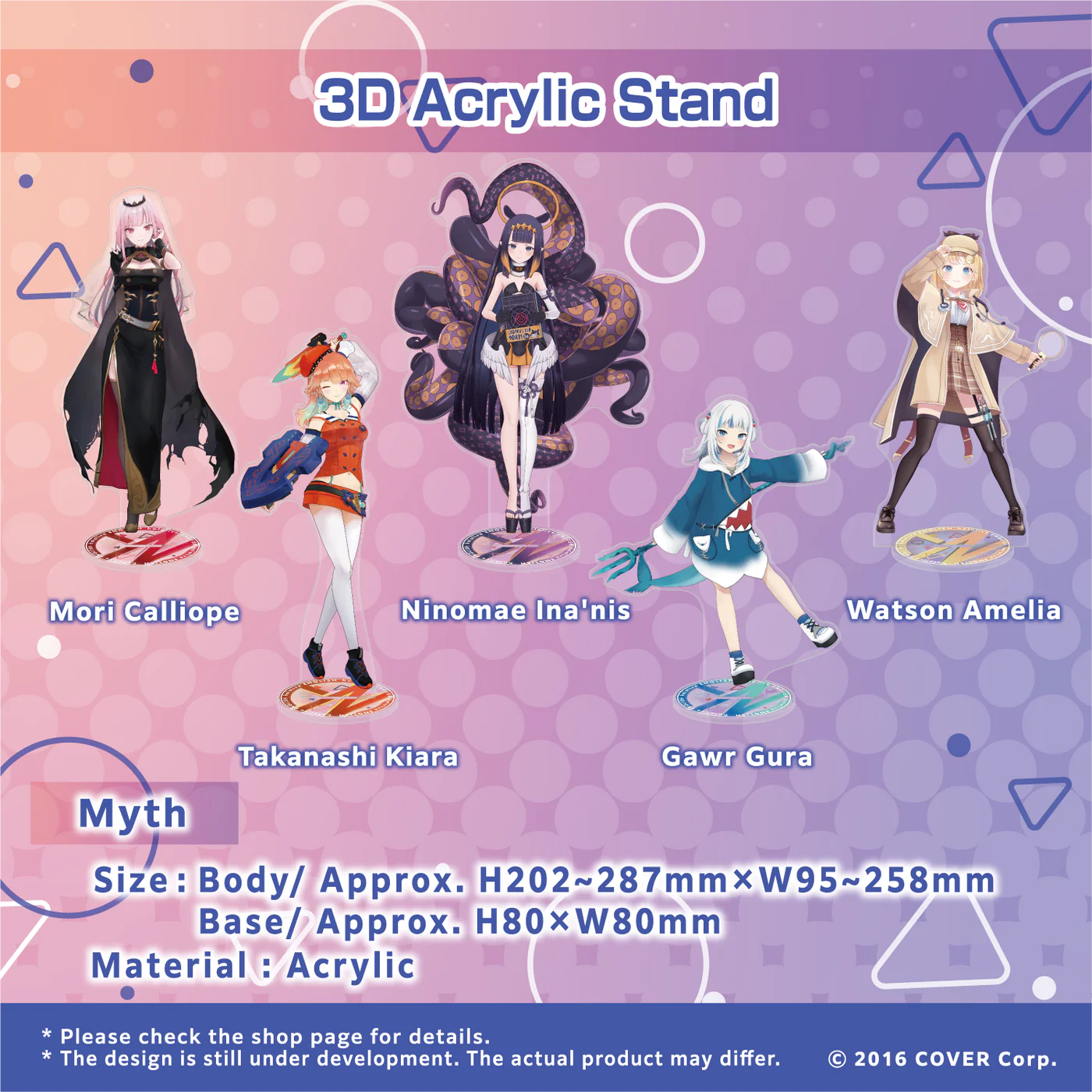 [Pre-order] hololive English 3D Acrylic Stand