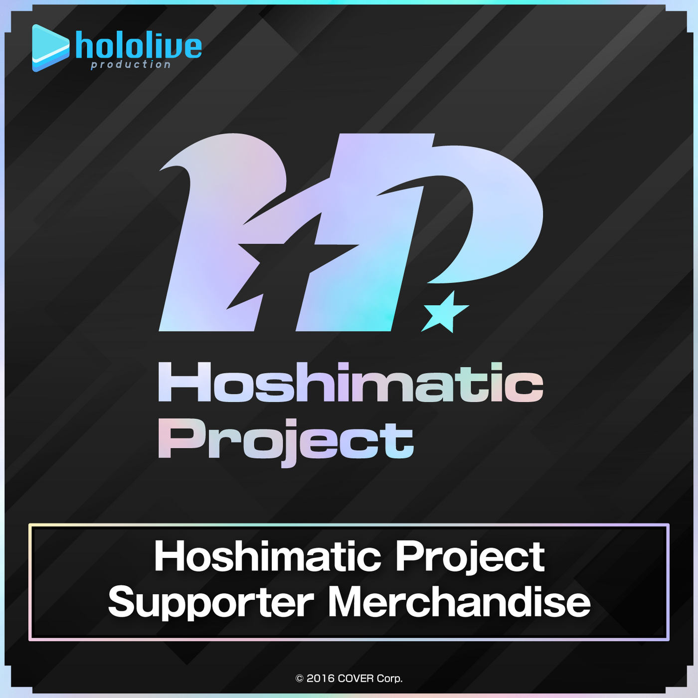 [Pre-order] Hoshimatic Project Supporter Merchandise - Acrylic Stand with Ornaments