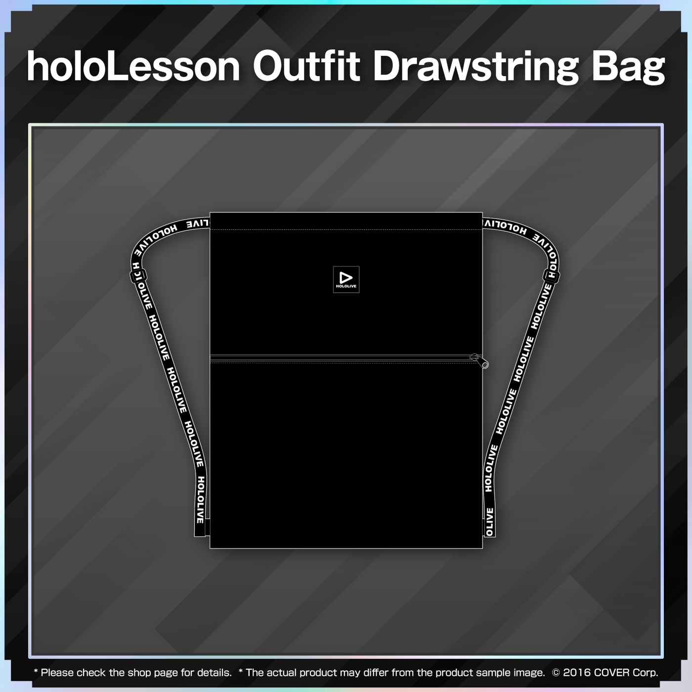 [Pre-order] Hoshimatic Project Supporter Merchandise - Acrylic Stand with Ornaments