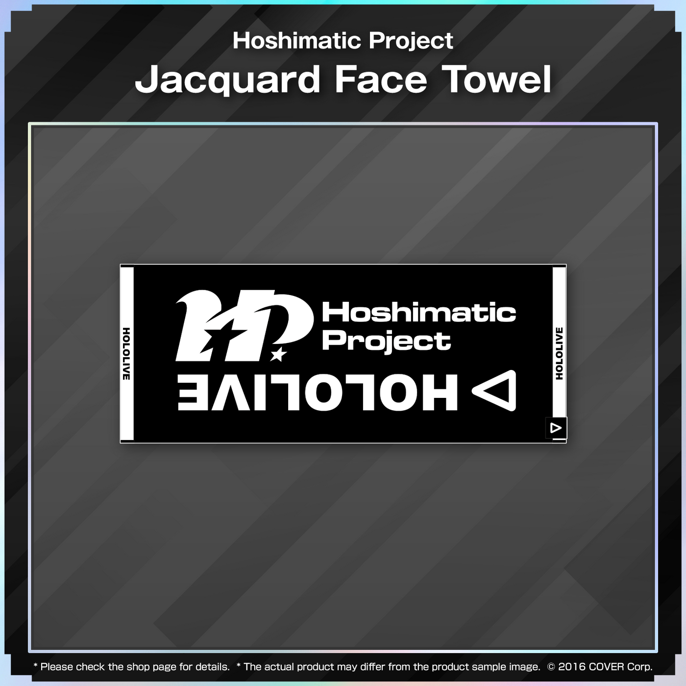 [Pre-order] Hoshimatic Project Supporter Merchandise - Acrylic Stand with Ornaments