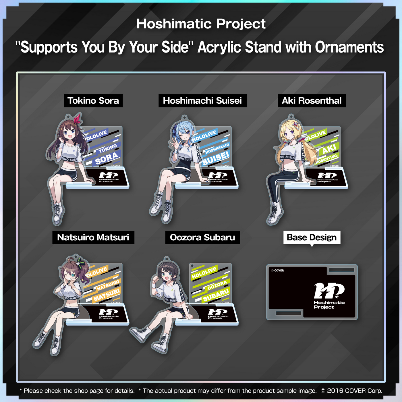 [Pre-order] Hoshimatic Project Supporter Merchandise - Acrylic Stand with Ornaments