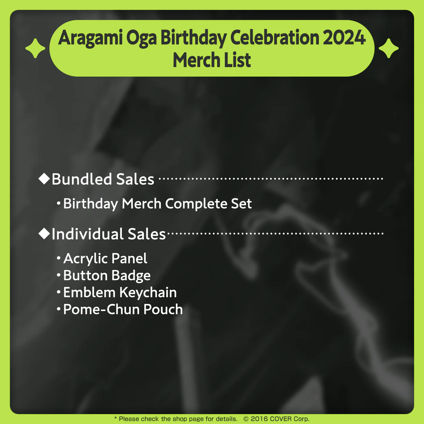 [Pre-order] Aragami Oga Birthday Celebration 2024