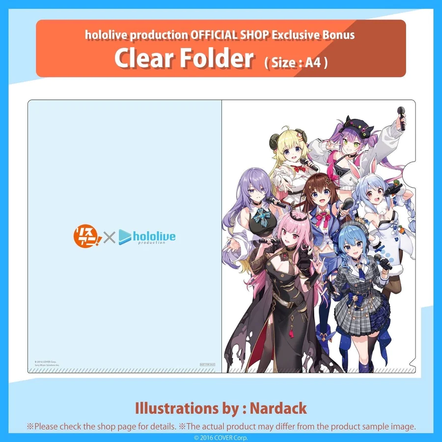 [Pre-order] "Lisani! Vol.55 hololive Music Encyclopedia" Limited Edition