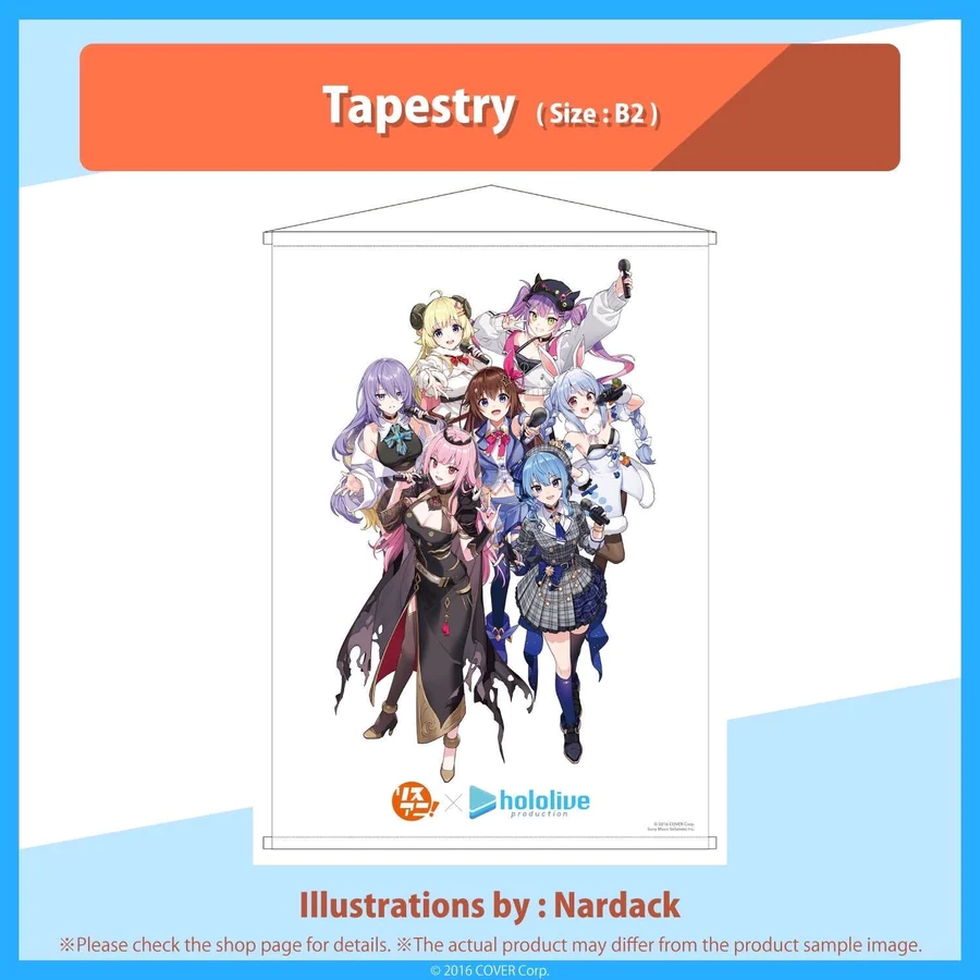 [Pre-order] "Lisani! Vol.55 hololive Music Encyclopedia" Limited Edition