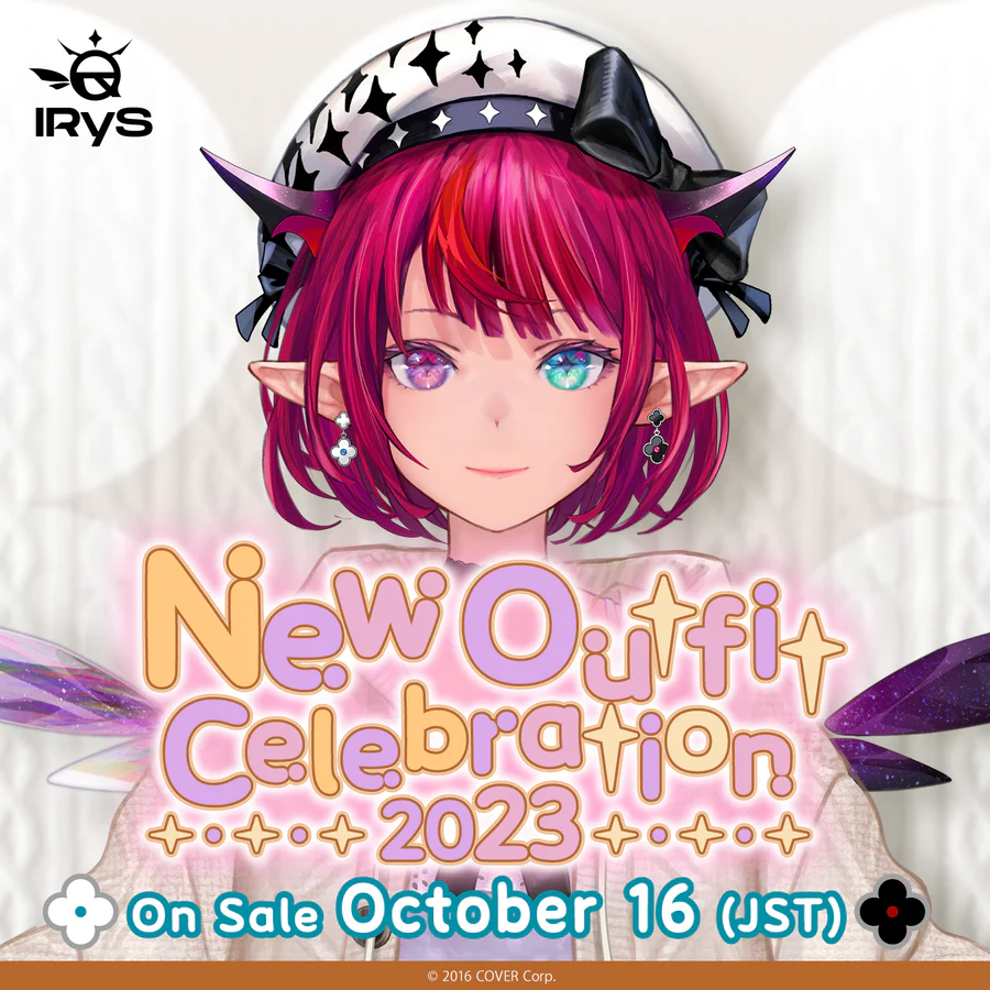 [Pre-order] IRyS New Outfit Celebration 2023