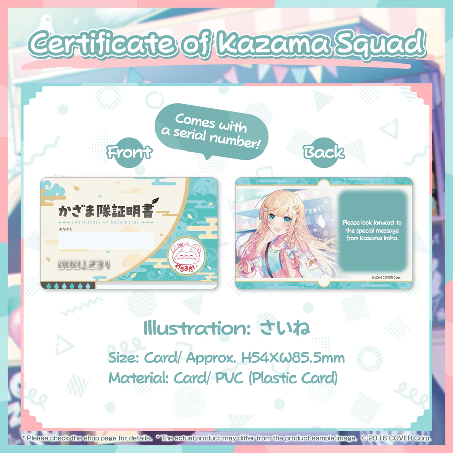 [Pre-order] Kazama Iroha 2nd Anniversary Celebration