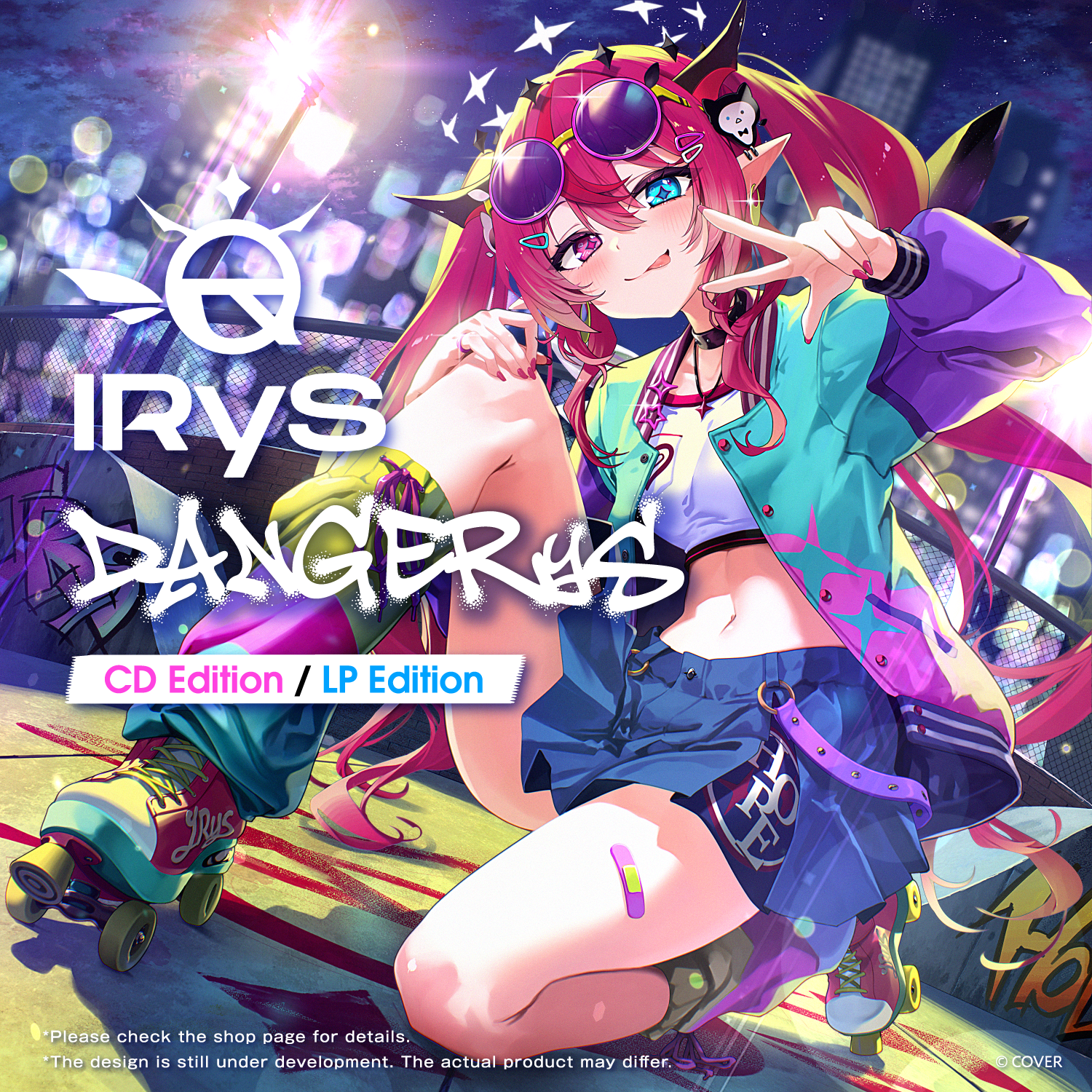 IRyS 1st Album『DANGERyS』LP Edition gallery (EN)