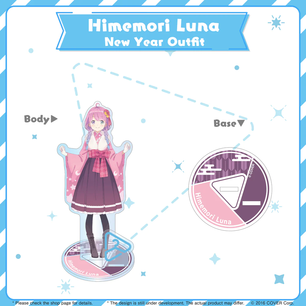 [Pre-order] hololive closet New Year Ver. - Gen 3-5