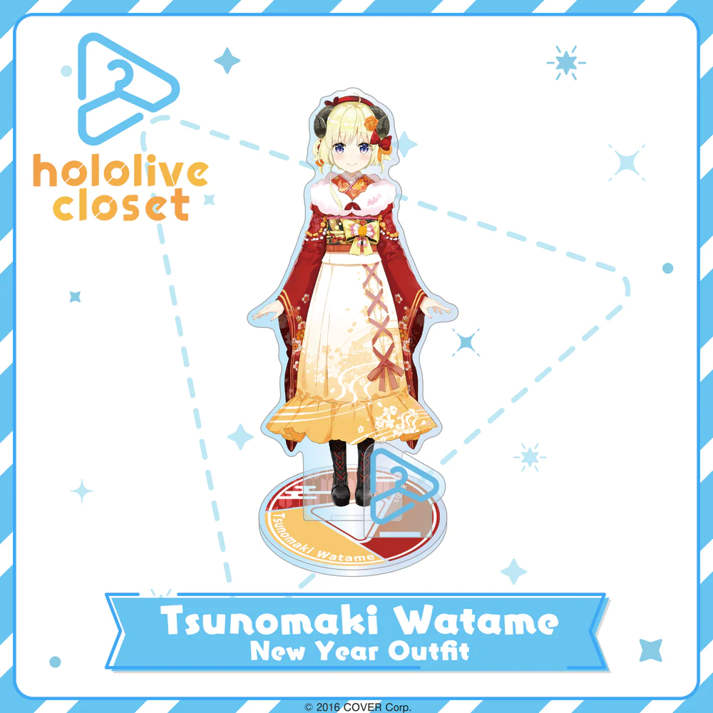 [Pre-order] hololive closet New Year Ver. - Gen 3-5