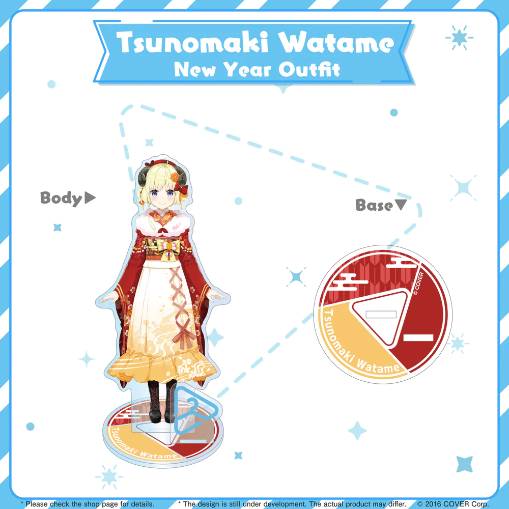 [Pre-order] hololive closet New Year Ver. - Gen 3-5