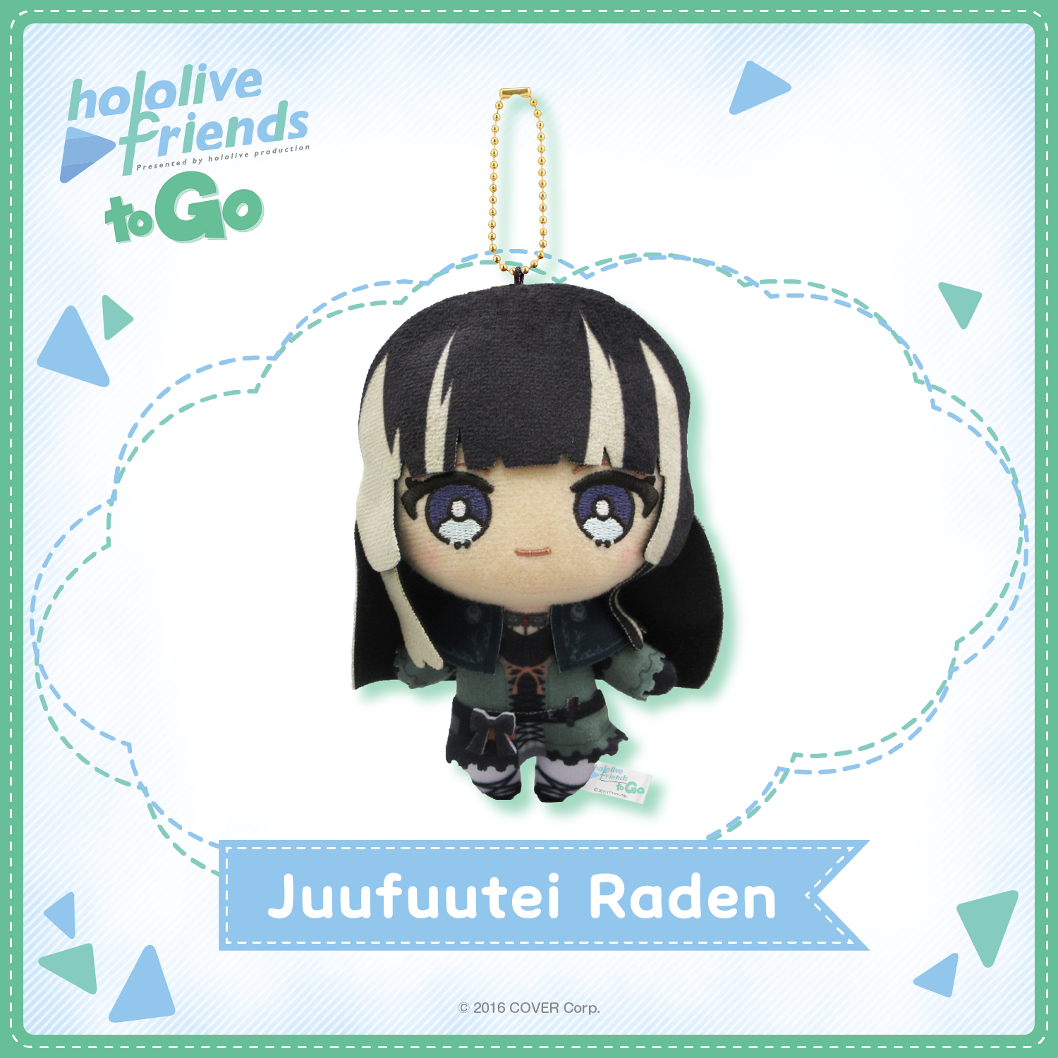hololive friend to Go Juufuutei Raden English cover