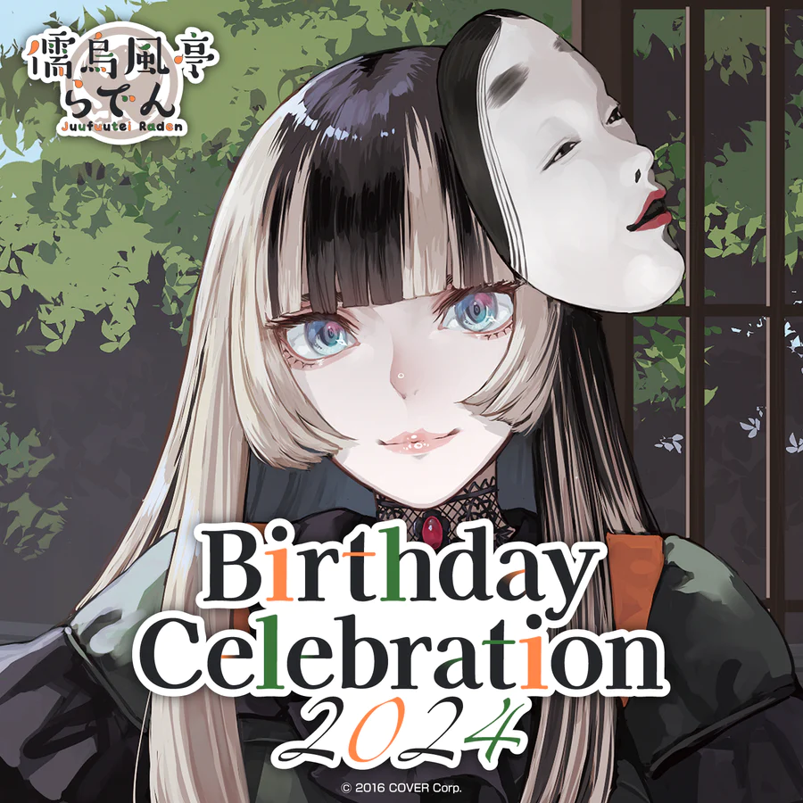 [Pre-order] Juufuutei Raden Birthday Celebration 2024