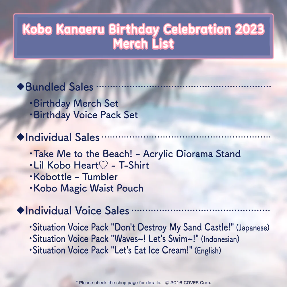 [Pre-order] Kobo Kanaeru Birthday Celebration 2023