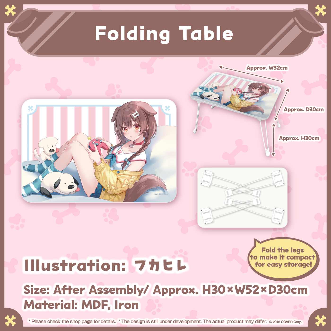 [Pre-order] Inugami Korone Birthday Celebration 2023