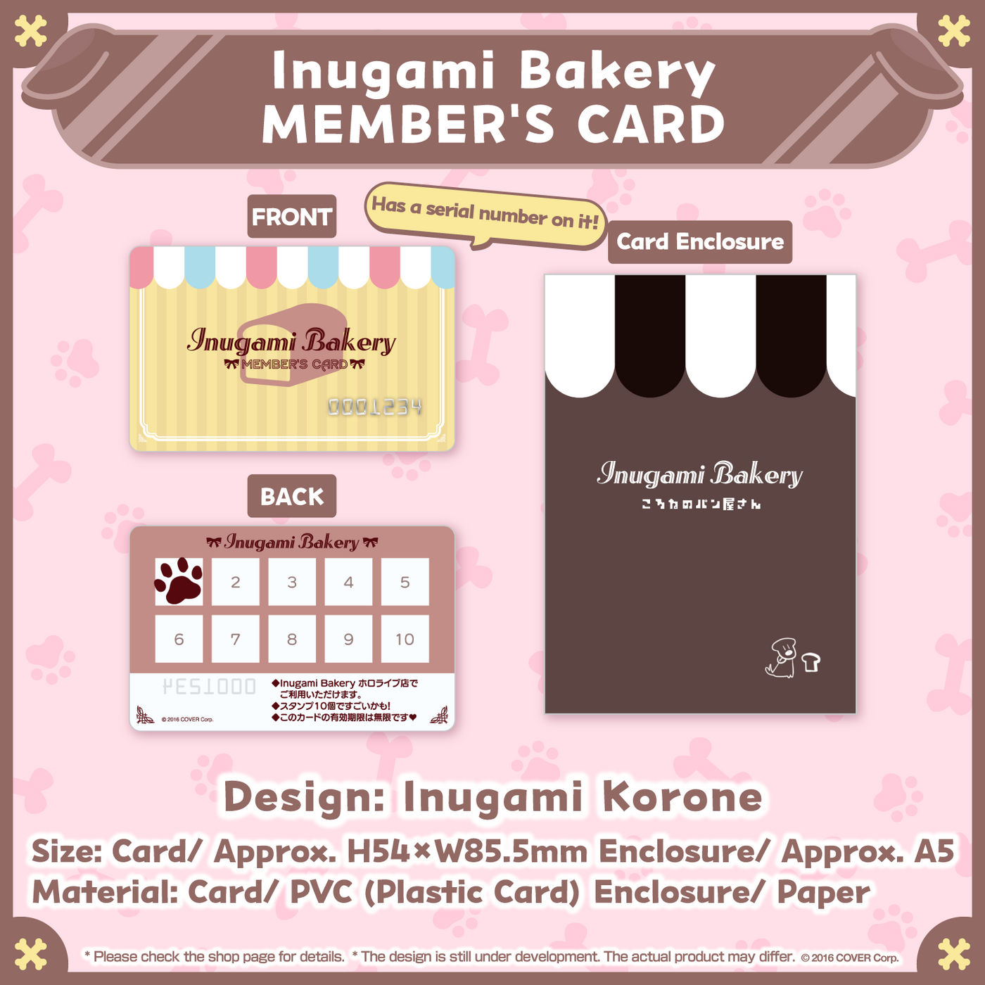 [Pre-order] Inugami Korone Birthday Celebration 2023