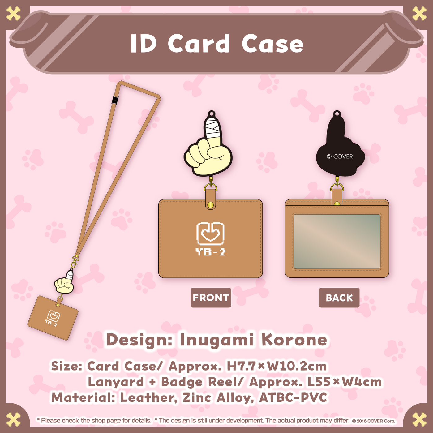 [Pre-order] Inugami Korone Birthday Celebration 2023