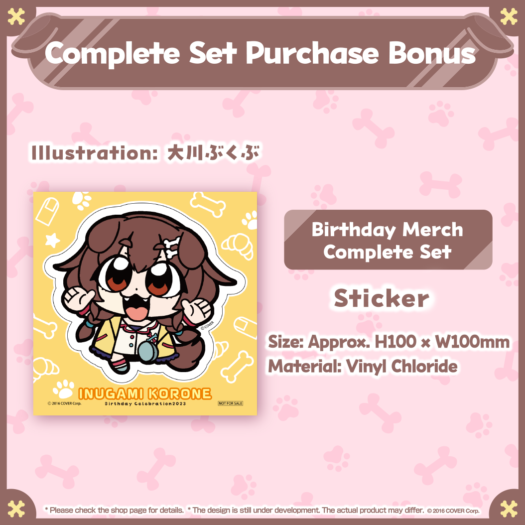 [Pre-order] Inugami Korone Birthday Celebration 2023