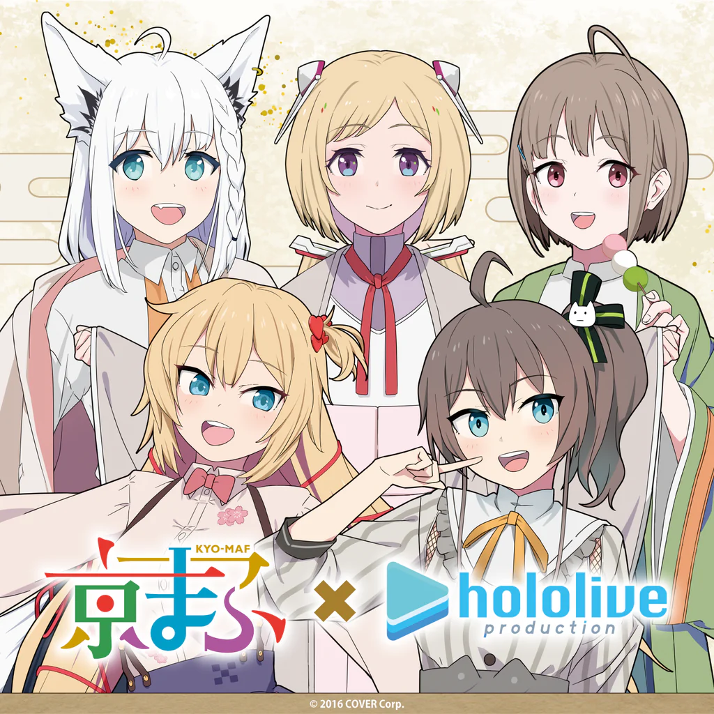 [Pre-order] KYOMAF 2024 × hololive - other merch