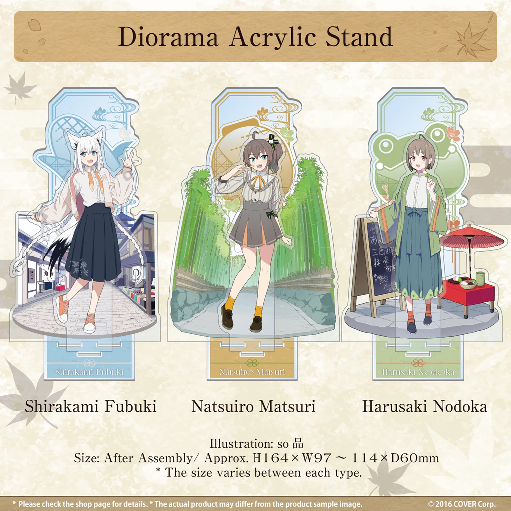 [Pre-order] KYOMAF 2024 × hololive - other merch