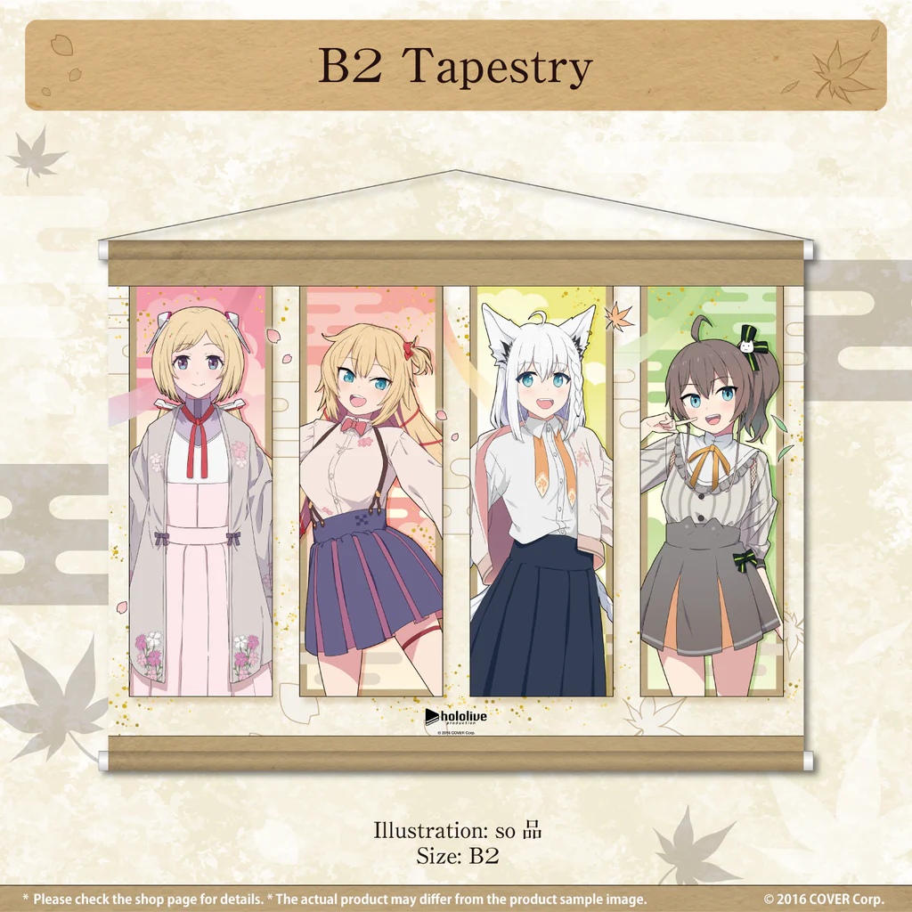 [Pre-order] KYOMAF 2024 × hololive