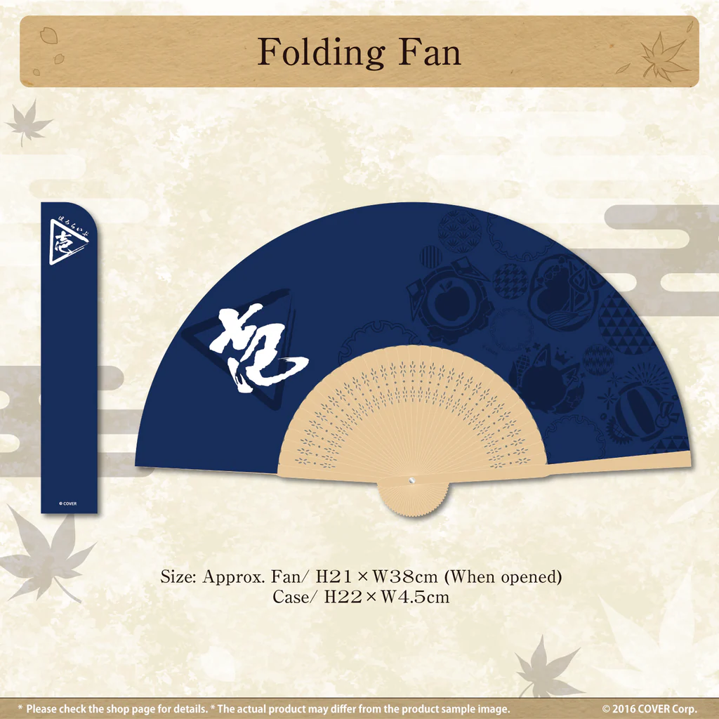 [Pre-order] KYOMAF 2024 × hololive