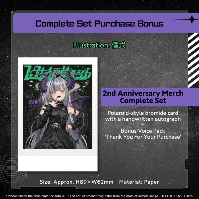 [Pre-order] La+ Darknesss 2nd Anniversary Celebration