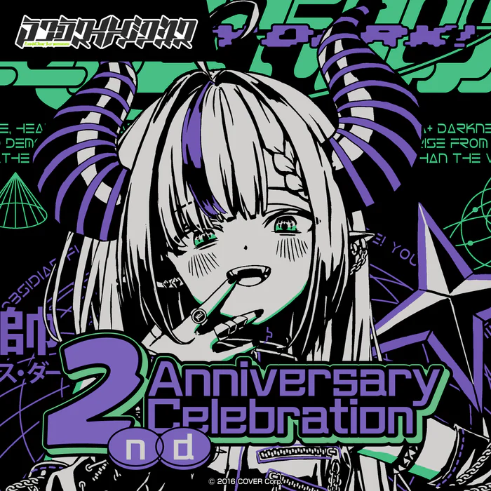 [Pre-order] La+ Darknesss 2nd Anniversary Celebration