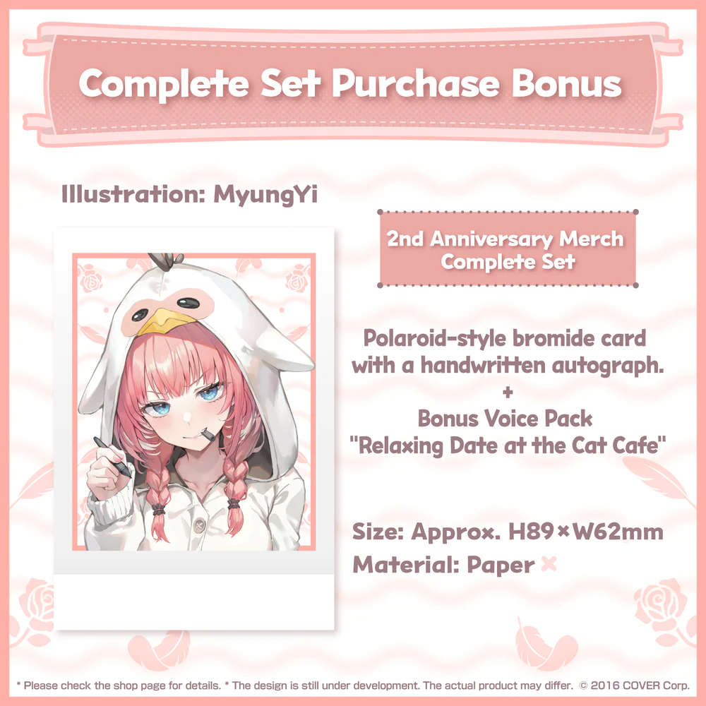 [Pre-order] Takane Lui 2nd Anniversary Celebration