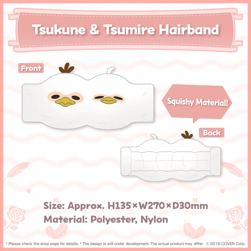 [Pre-order] Takane Lui 2nd Anniversary Celebration