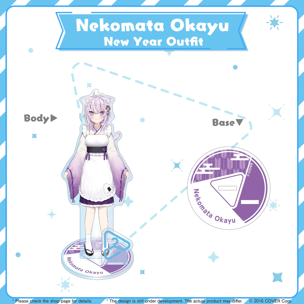 [Pre-order] hololive closet New Year Ver. - holoX / hololive Gamers