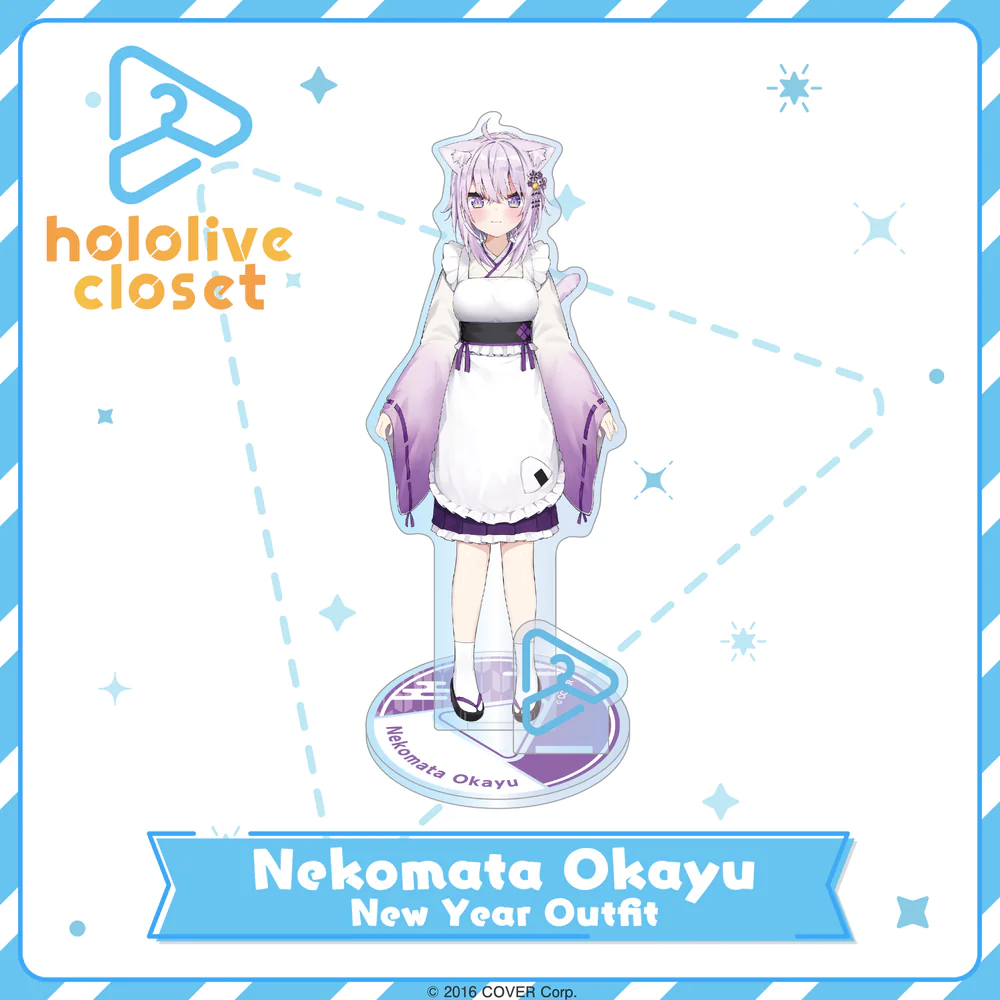 [Pre-order] hololive closet New Year Ver. - holoX / hololive Gamers