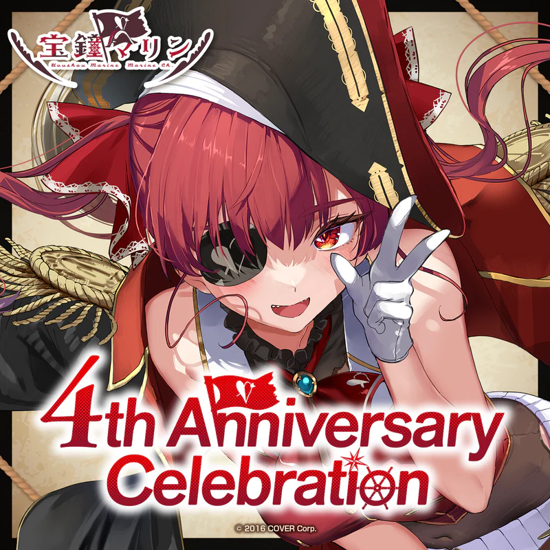 [Pre-order] Houshou Marine 4th Anniversary Celebration