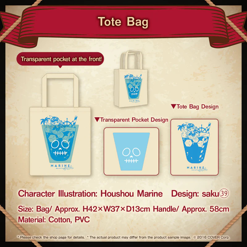 [Pre-order] Houshou Marine 4th Anniversary Celebration