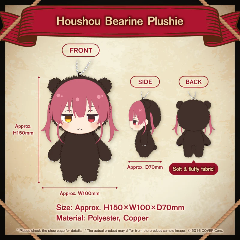 [Pre-order] Houshou Marine 4th Anniversary Celebration