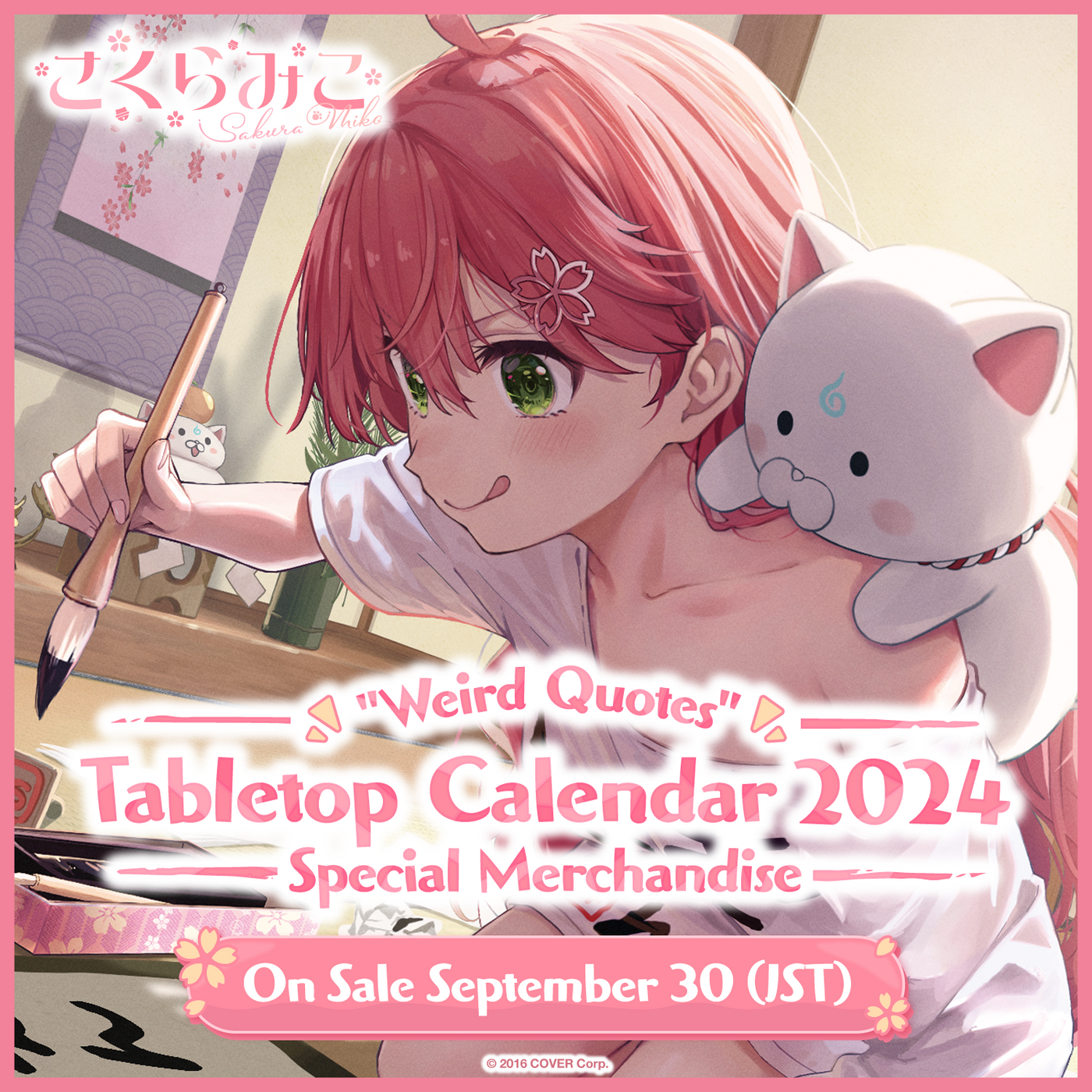 [Pre-order] Sakura Miko "Weird Quotes" Tabletop Calendar 2024 Special Merchandise