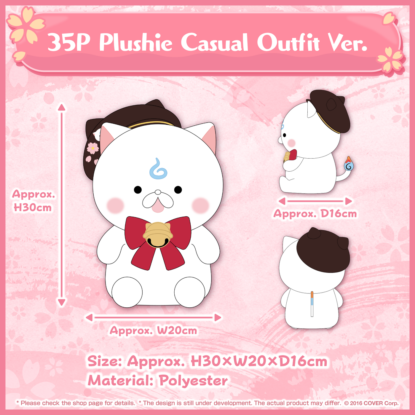 [Pre-order] Sakura Miko "Weird Quotes" Tabletop Calendar 2024 Special Merchandise