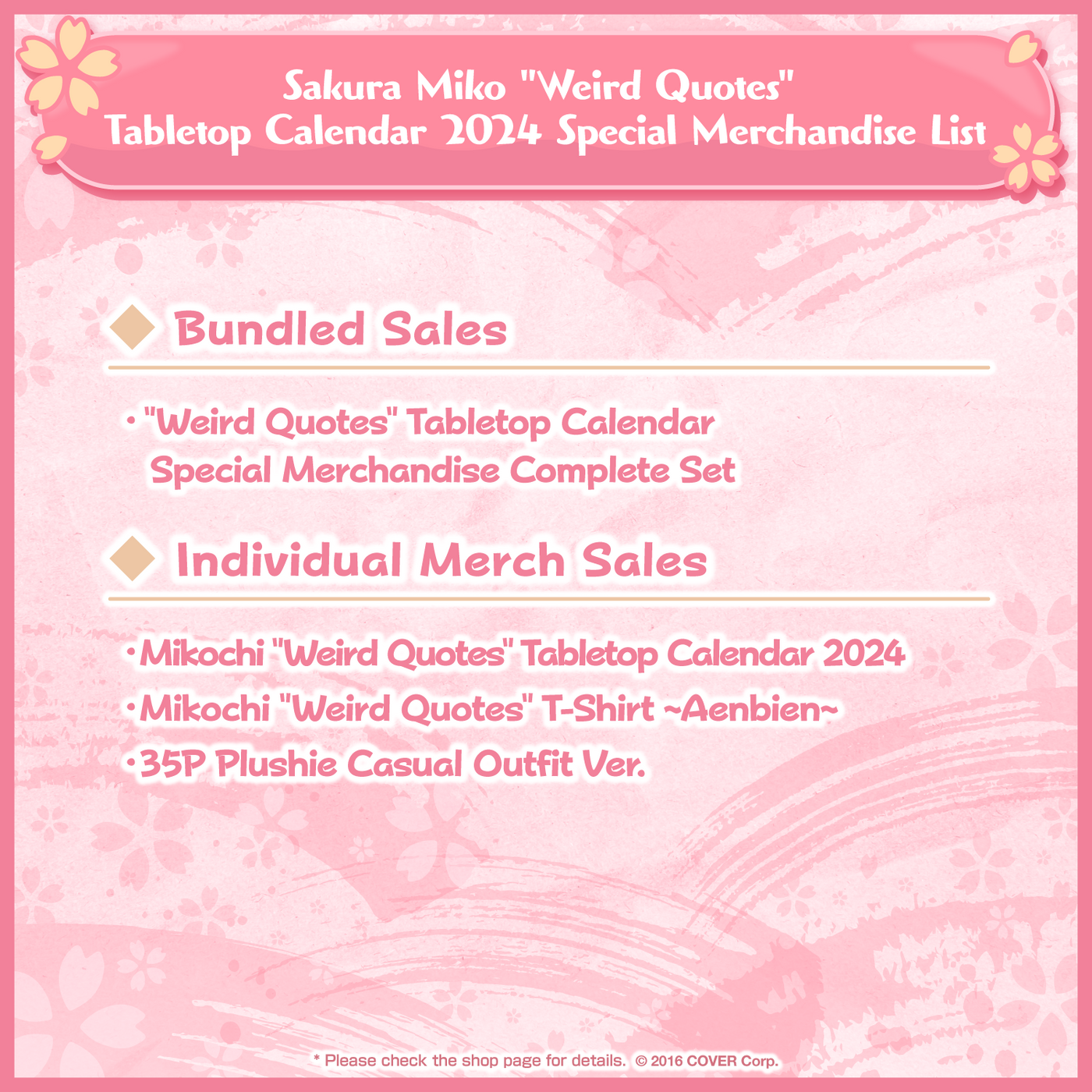 [Pre-order] Sakura Miko "Weird Quotes" Tabletop Calendar 2024 Special Merchandise