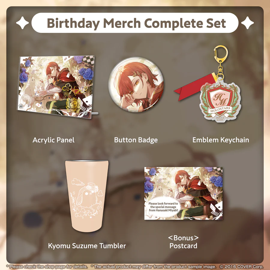 [Pre-order] Hanasaki Miyabi Birthday Celebration 2024