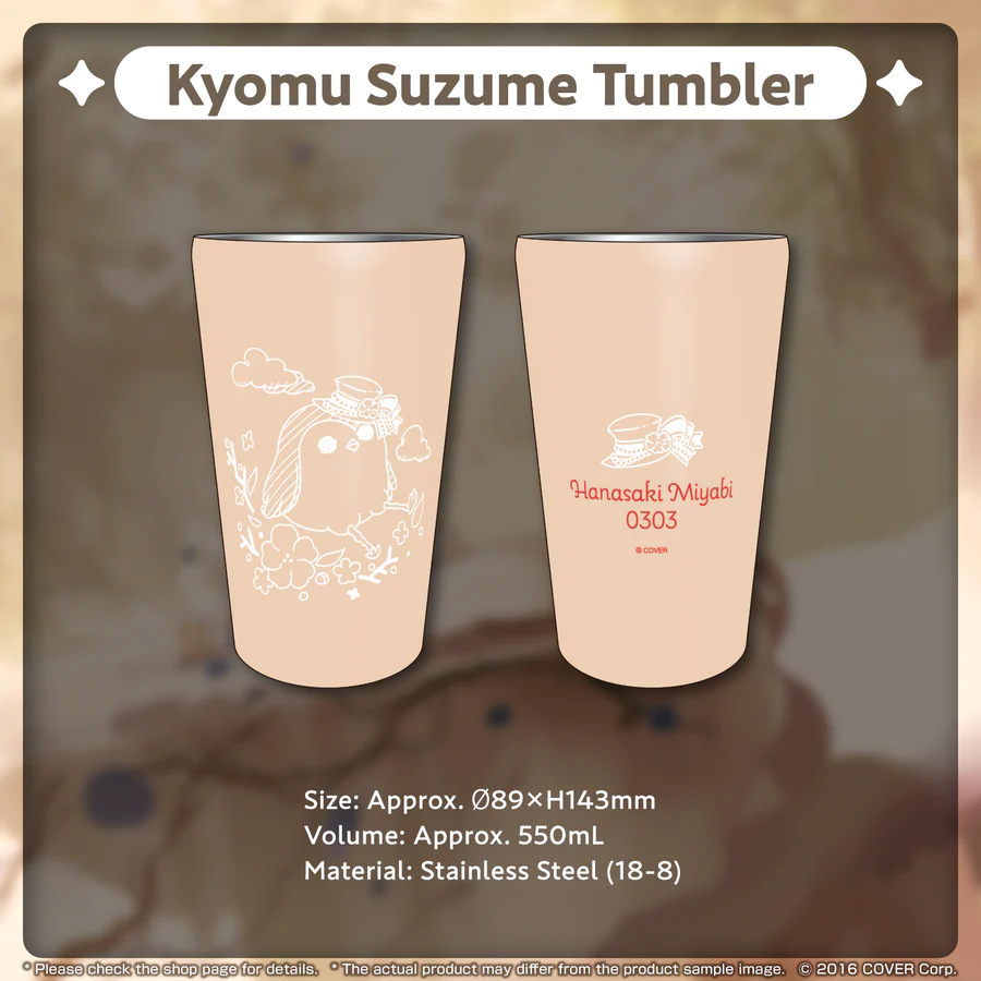 [Pre-order] Hanasaki Miyabi Birthday Celebration 2024