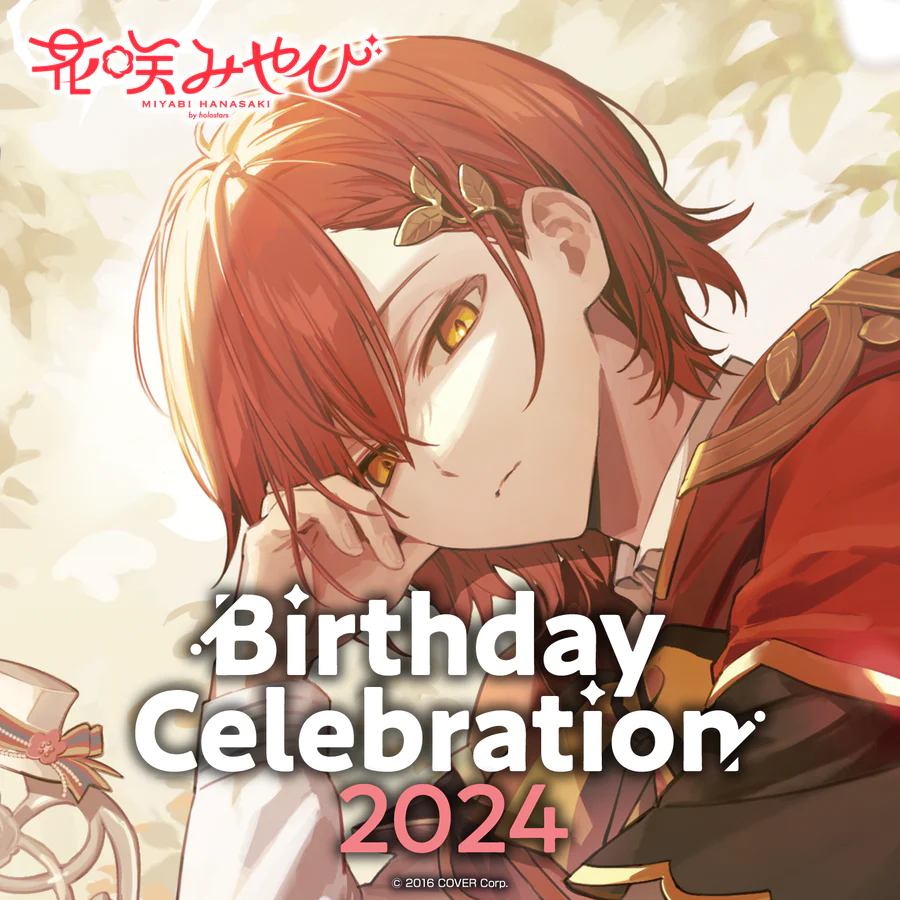 [Pre-order] Hanasaki Miyabi Birthday Celebration 2024