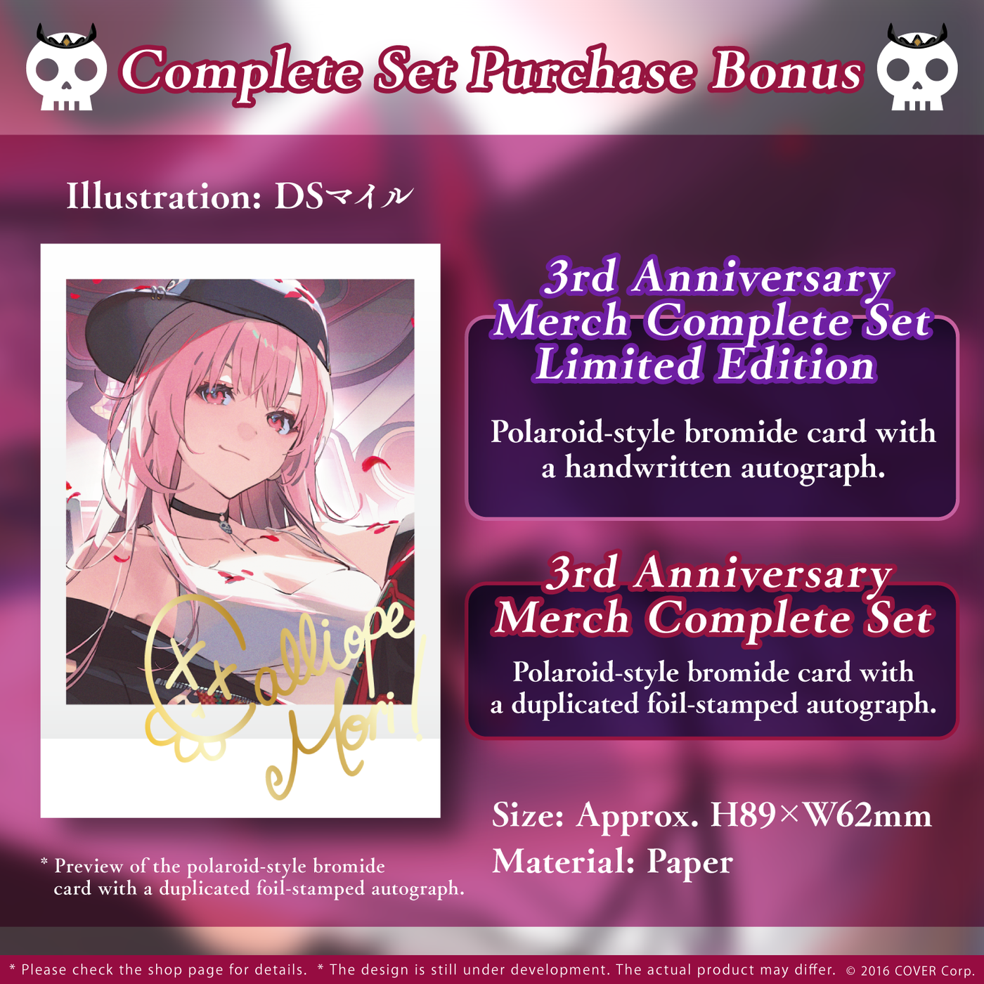 [Pre-order] Mori Calliope 3rd Anniversary Celebration