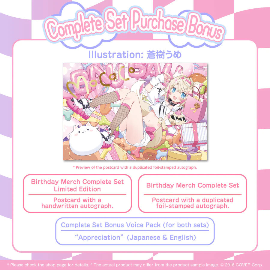 [Pre-order] Mococo Abyssgard Birthday Celebration 2024